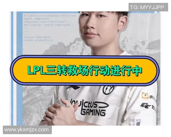 英雄联盟团队协作排行榜揭晓IG战队稳居第一名