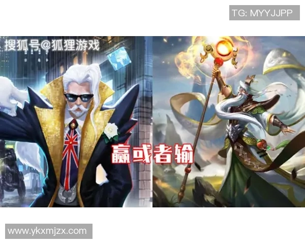 EDG战队灵活性分析与王者荣耀战术创新的深度探讨